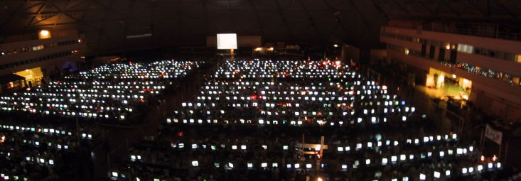 Main hall of DRH